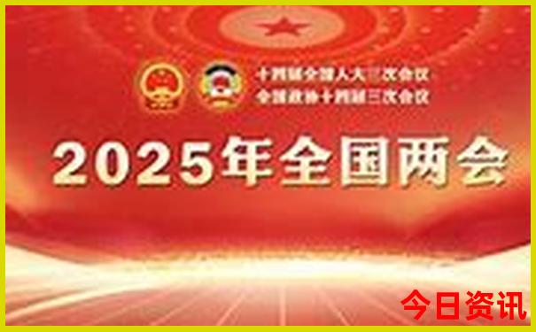福州连江旅游景点
